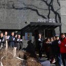 벨라르테 경로당 이미지