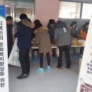 남세종농업협동조합 이미지