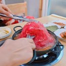 CU전주화산센터점 | 전주 먹거리 특산물 소물갈비 전문점 화산물갈비 전주본점