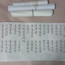 봄청유가 이미지