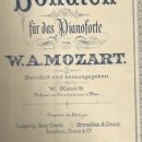 창신중학교 이미지