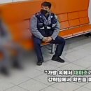 영종지구대 이미지