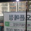 부경대학교 10공학관 이미지