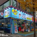탐나종합어시장 - 동래구 충렬대로 110 | 탐나종합어시장