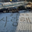 아침못스테이