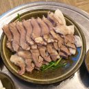 백암1호 네이버블로그