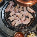 원조부안집 신대방삼거리역점 이미지