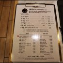 팔각도 부평역점 이미지