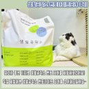 (주)생활공작소 네이버블로그