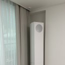 장미아파트 | 송파구 신천동 [장미아파트] 설치 후기!!