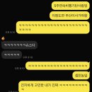 2026 상반기 세븐틴 캐럿 회고 [캐럿로그] : 군백기? 그게 뭡니까? “V8 만관부 쥘주(rat race) 겁나...