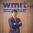 의료법인 온의료재단 이미지