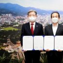 대의초등학교 이미지