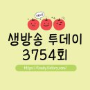 한성막국수 | 생방송투데이 청량리 냉면맛집 한성함흥냉면막국수 위치