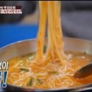 어탕국수 한국경제TV