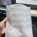 하대동218 | 방학 2주차. 새로운 운동 시작 요가 #바비요가#신진주역#내돈내산