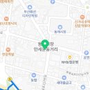 아이엔아이안경원 네이버블로그