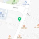 토평원주민공인중개사합동사무소 이미지