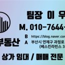 콜 당구장 이미지