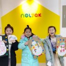 달팽이미술교습소