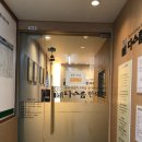 쑥향한의원 네이버블로그