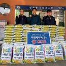 무림페이퍼(주) 이미지