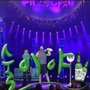 야키토리 잔잔 방이직영점 이미지