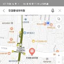 진경환내과의원 이미지