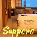 주식회사 현대온천호텔 | 삿포로역 대욕장 호텔 추천 삿포로 여행 온천 숙소 바로 여기! 온센 료칸 유엔