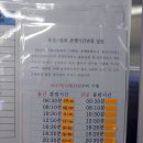 GS25 정자사거리점 이미지