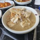 라라푸드 | 용인 계곡분위기 즐길 수 있는 라라푸드카페 다녀온후기