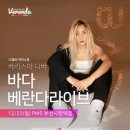 달콤커피(부천시청역점) 이미지