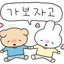 아크릴 나이프화 이미지