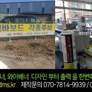 우신농장 이미지