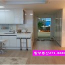 명지 청산오션타워 이미지