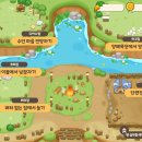 새미래농장 이미지