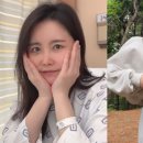 윰댕이다