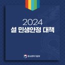 벤처공인중개사사무소 이미지