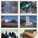 얼음골(하)약수터 이미지