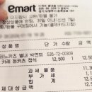 남대문칼국수 별내점