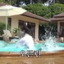 화씨네선술집