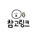 어베인호텔 이미지