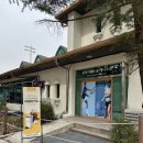 시민테니스장 이미지