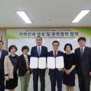 광주여자대학교 이미지