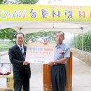 부흥 노인정 이미지