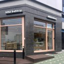 동수북로 | [인천/부평] 내돈내산 빵지순례 후기 : 키히베이커리 (kihi bakery)