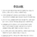 수도로4L 이미지