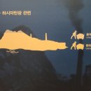 광영상회 네이버블로그