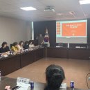 동탄2동행정복지센터 소회의실 네이버블로그