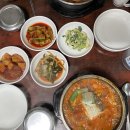 우정식당 | 군포 노포맛집 우정식당 동태탕 후기